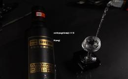 最新白酒加盟政策解读(2021年白酒加盟) 最新白酒加盟政策解读(2021年白酒加盟)