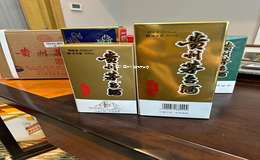 2025年50毫升53度飞天茅台价格查询