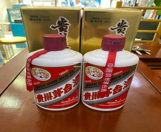 漳州茅台酒官方代理,2026年漳州地区指定经销商 漳州茅台酒官方代理,2026年漳州地区指定经销商