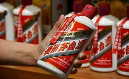 2025年飞天茅台酒53度价格查询，2025年53度飞天茅台酒多少钱一瓶