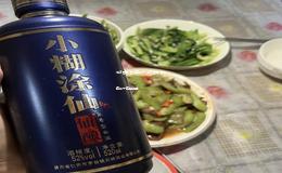 北方酱香酒排名前十,北方酱香酒排名前十名的品牌