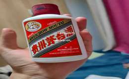 2025年加盟茅台酒专卖店攻略：快速开启您的酒类零售事业
