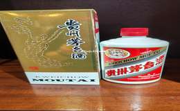 2025年加盟茅台专卖店条件详解