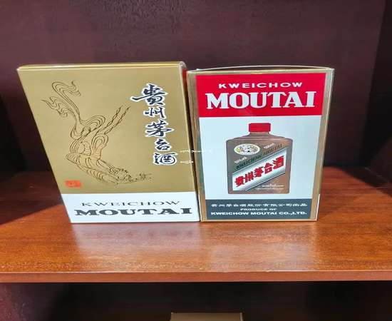 茅台安为贵酒山东总代理2026年具体位置查询