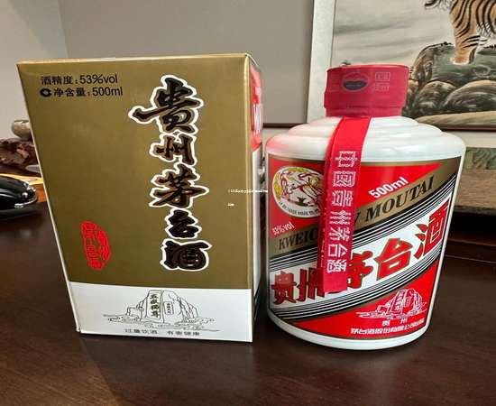 2026年茅台酒专卖代理申请流程详解 2026年茅台酒专卖代理申请流程详解