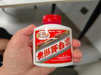 白金酱酒与茅台王子酒：2026年品质升级，酱香白酒新选择