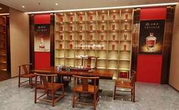 2025年五粮液酒加盟商必备攻略，成功开店指南