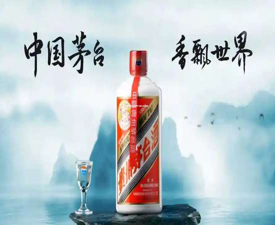 2026年茅台酒总代理条件详细解析 2026年茅台酒总代理条件详细解析