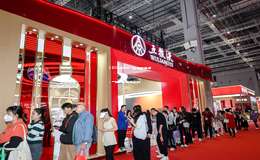 2025年五粮液39度进货价查询，一瓶具体价格是多少？