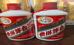 2025年加盟茅台酒专买店流程及条件一览