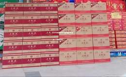 2025年五粮液52度进货价是多少，一瓶多少钱