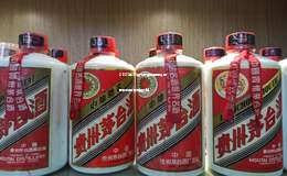 2025年53度飞天茅台整箱今日最新价格及抢购攻略