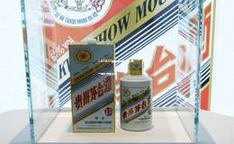 2025年53度茅台酒价格查询，一瓶大概多少钱