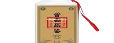 嘉桔白酒加盟条件是什么,嘉桔酒业