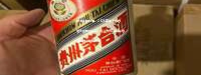 黑河茅台代理，2026年黑河茅台官方授权经销商，专业为您提供茅台酒选购与配送服务