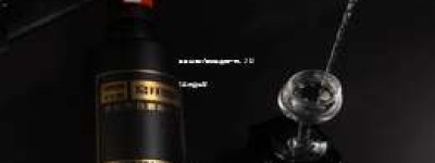 酱香白酒代理加盟费用一览，2025年投资指南