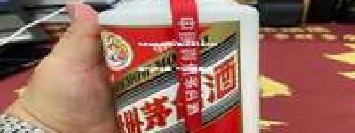 驻马店茅台总代理，2026年最新官方授权信息，一站式购酒体验