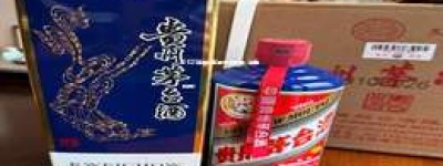 2025年茅台醇浆市场表现：销量如何？