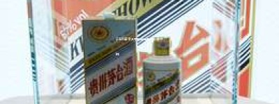 2025年个人开茅台店赚钱前景分析