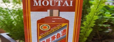 2026年茅台酒代理加盟条件上门详细解读