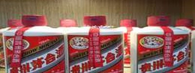 2025年茅台醇经销商品牌名称大全
