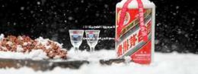 2025年茅台醇酿53度价格柔和酱香型白酒，品质上乘白酒推荐