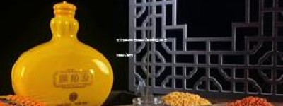 受欢迎的白酒加盟代理有哪些,白酒加盟代理网