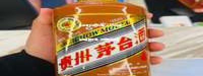 茅台酒湖北总代理，2026年官方指定采购渠道，优质服务保障