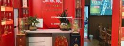 2025年湖南五粮液专卖店正品直销，品质保证，购物首选