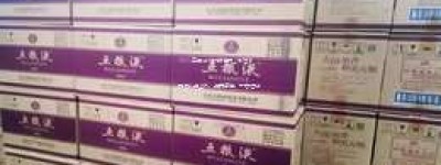 2025年五粮液股份有限公司官方网酒新品上市，品质卓越，不容错过