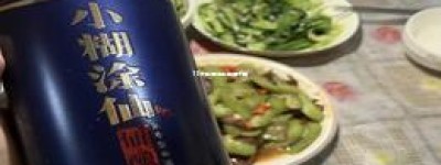 10大酱酒排名,酱酒十强