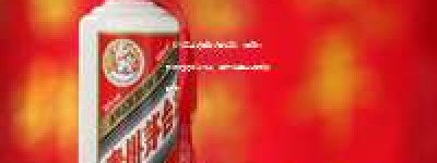 2026年茅台醇代理推荐：如何找到最佳合作伙伴，提升销量与品牌影响力