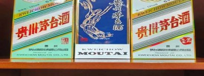 茅台上海总代理直营店，2026年正品直销，茅台官方指定直营店