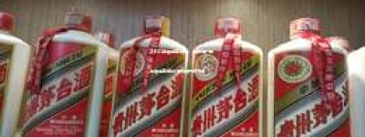 2025年茅台醇价格：茅台酒厂最新茅台醇售价及市场行情分析