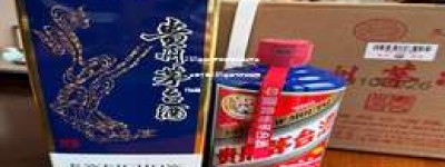 2025茅台飞天微信预约地点大全，全面了解2025茅台飞天微信预约信息
