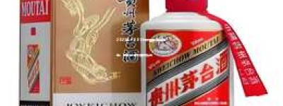 2025年6000万收购茅台经销商，揭秘白酒市场新动向