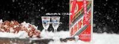 福建茅台酒总代理，2026年福建茅台官方授权总经销