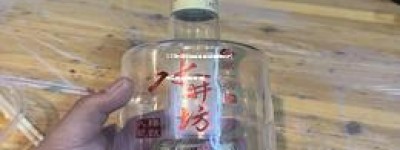 300元左右的酱香型白酒哪种好(两三百块的酱香酒)