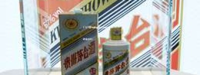 2025年飞天茅台市场价查询，一瓶多少钱