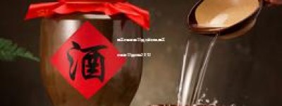 厚工坊酱香型53度八年价格,厚工坊酱香53度价格2012