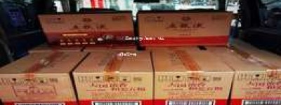 2025年五粮液酒代理评价：知乎热门推荐一览