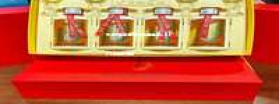 珠海市茅台酒总代理位置查询，2026年最新地址