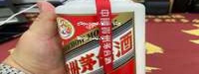 福建省茅台酒总代理，2026年福建省官方指定总代理