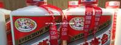 茅台酒潍坊总代理，2026年最新授权代理，正宗茅台酒潍坊市场首选