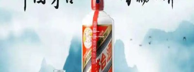 茅台1935经销商名录，2026年最新版，全国经销商名单汇总