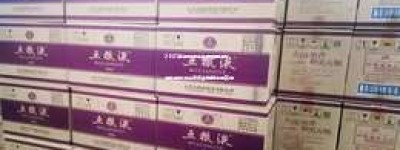 2025年五粮液店关闭原因揭秘，揭秘五粮液店纷纷关闭的背后真相
