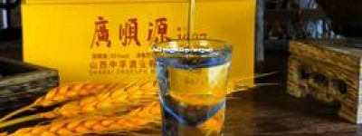 代理白酒加盟店(白酒代理加盟电话)
