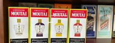 2025年加盟茅台酒专卖店一个月费用明细