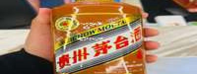 盐城茅台酒总代理，2026年盐城地区官方指定经销商