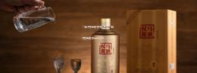 50度浓香型白酒加盟福利,50度浓香型白酒能存放多久